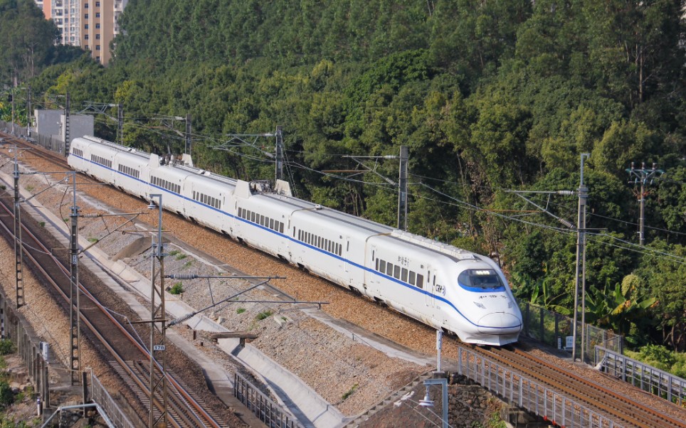 crh2c-2061广州站出站_哔哩哔哩_bilibili