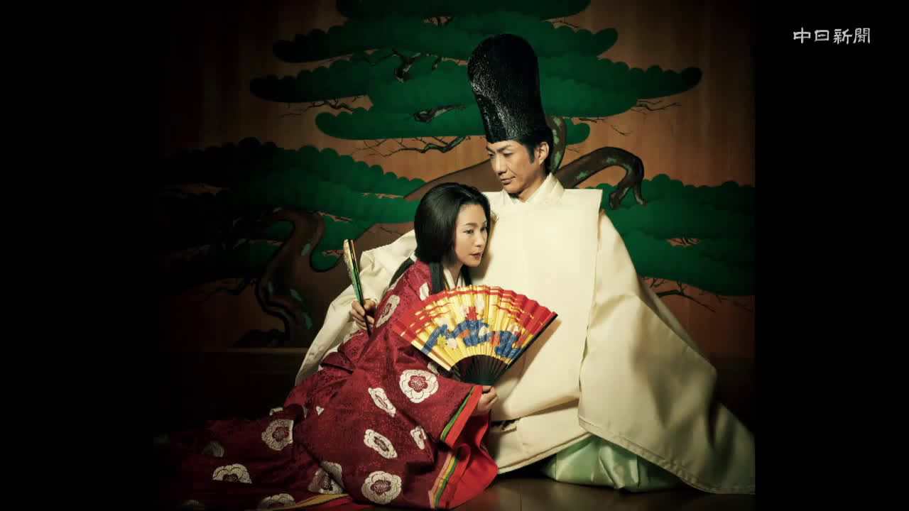 平家物语的世界