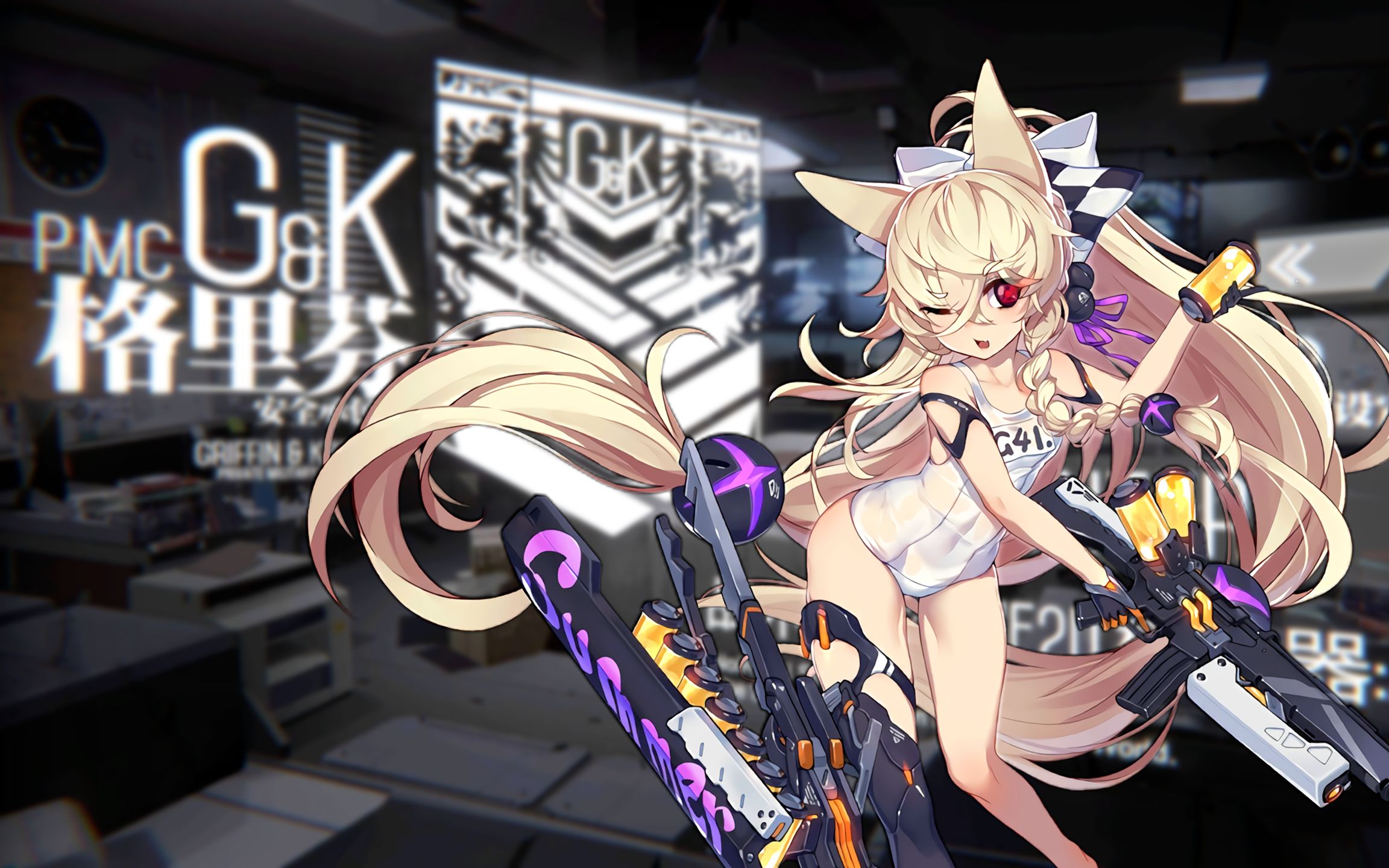 【黑科技】pc全高特效渲染,g41的泳装live2d!