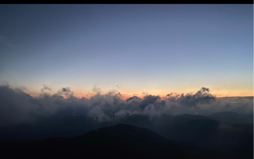 [图]浙江东阳东白山-日出（没遇见）