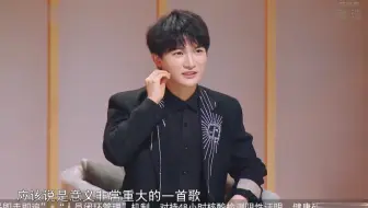 【周深】谈《我曾经也想过一了百了》对自己的意义