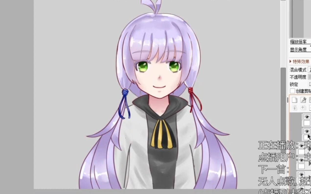 活动作品制作live2d绘画篇part2