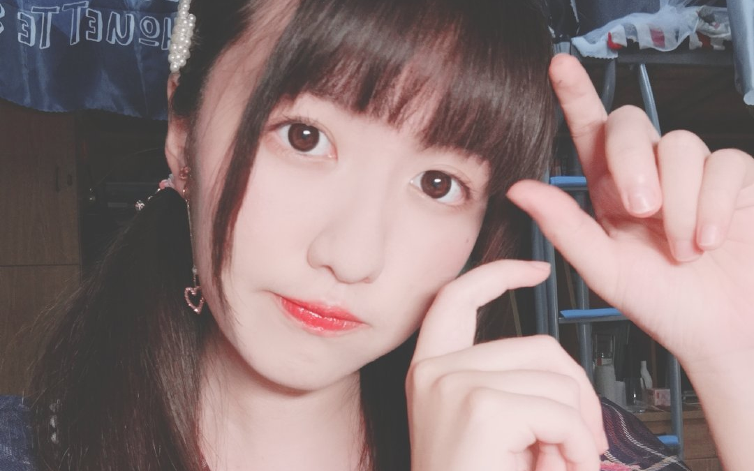 【依依】200829依依张怡然b站录播——小偶像和火鸡面