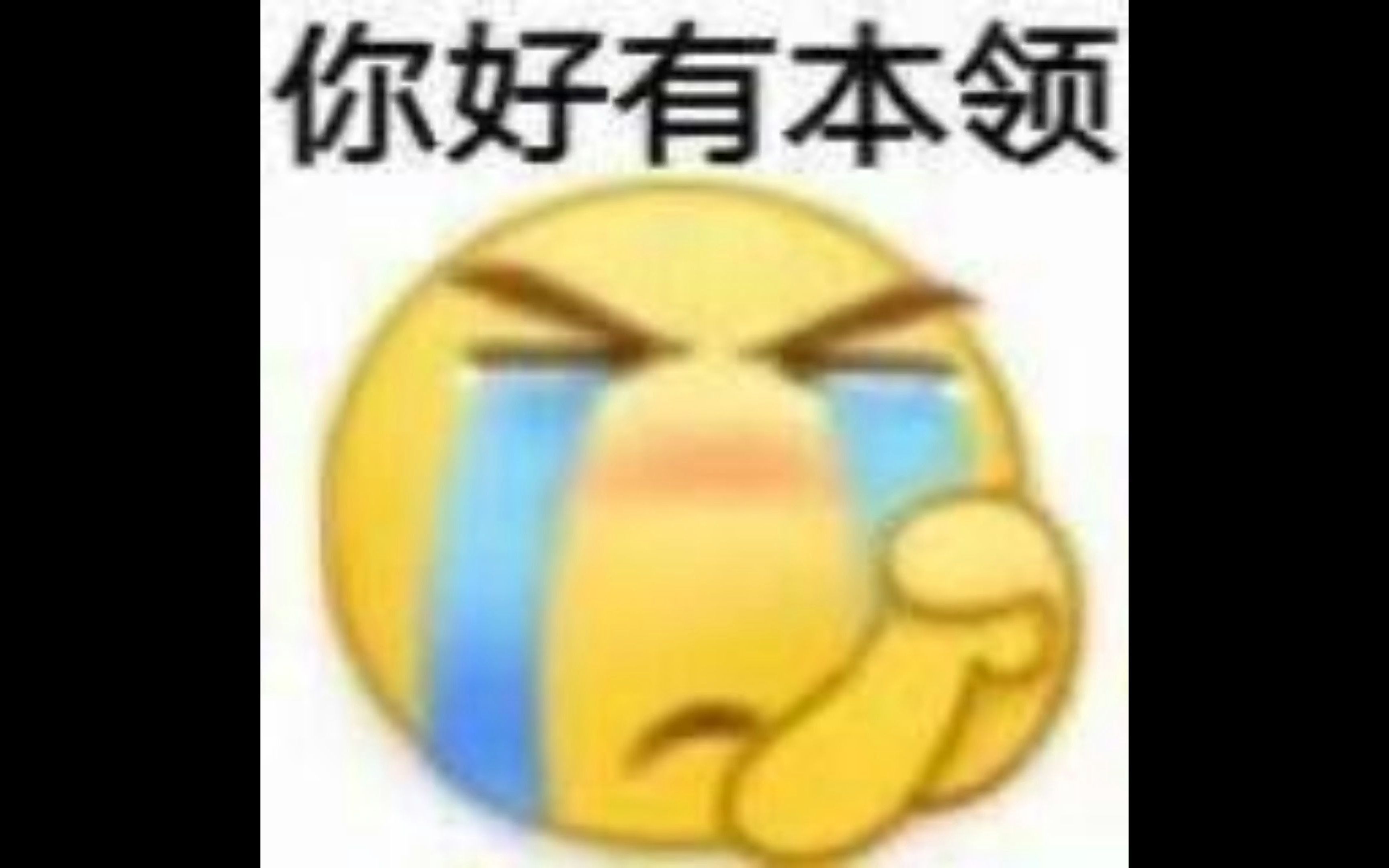 最后的战役14秒哔哩哔哩bilibili