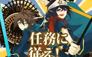 鬼kyokan 搜索结果 哔哩哔哩 Bilibili 鬼kyokan 搜索结果 哔哩哔哩 Bilibili
