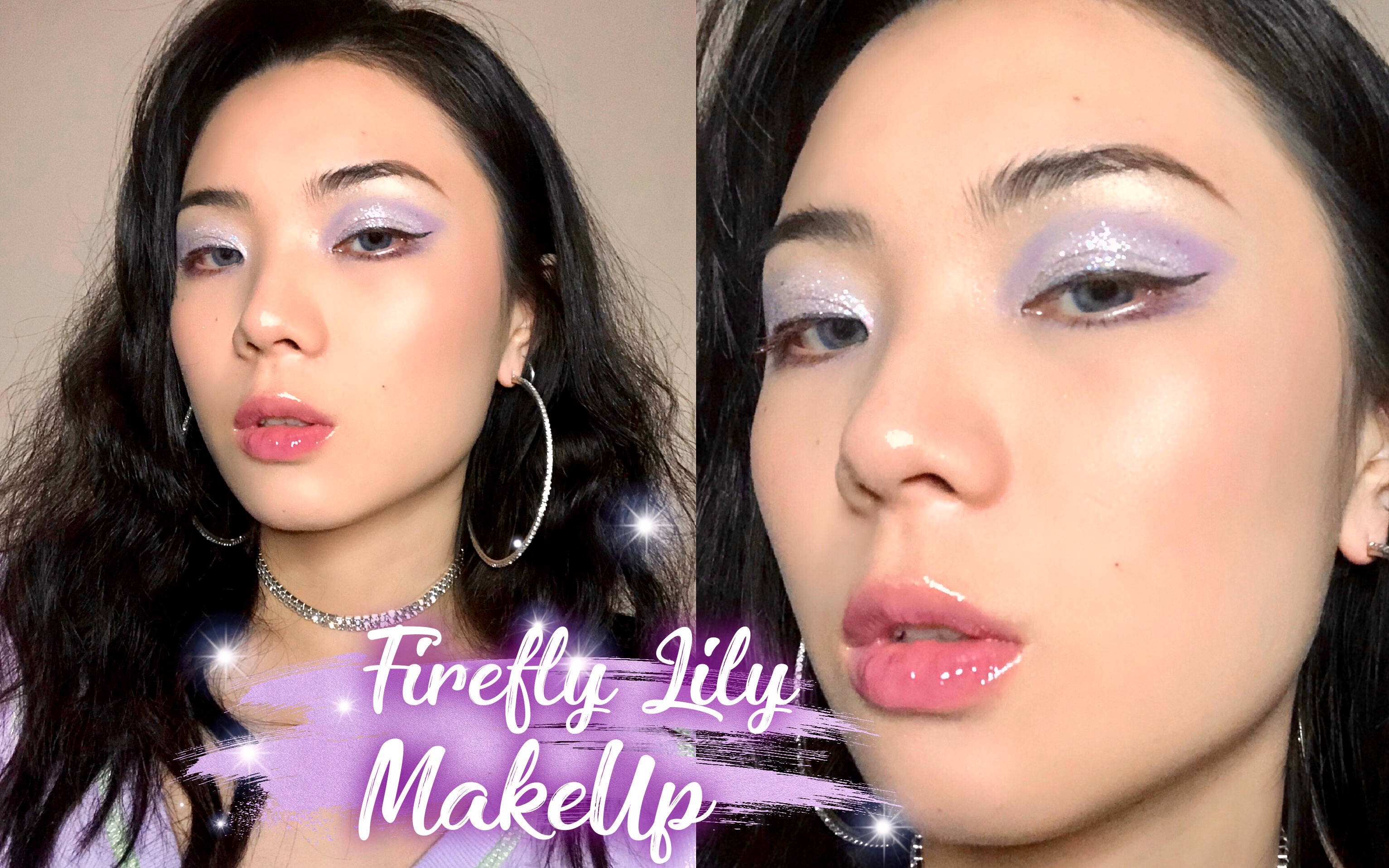 [图][爆皮气x]超仙紫色眼妆｜FIREFLY LILY MAKEUP｜睡火莲灵感妆容