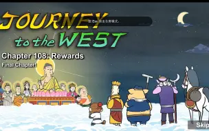 Download Video: 【西游记英文版】Journey to the West（108集全）