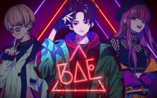 梶原岳人 搜索结果 哔哩哔哩 Bilibili