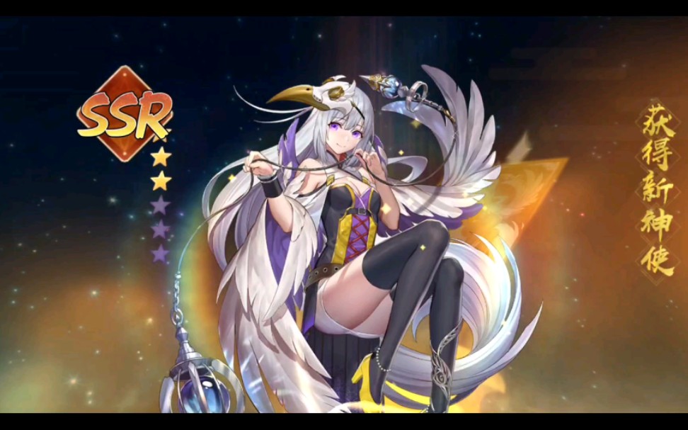 万灵起源嗯开服送50连白嫖怪来啦