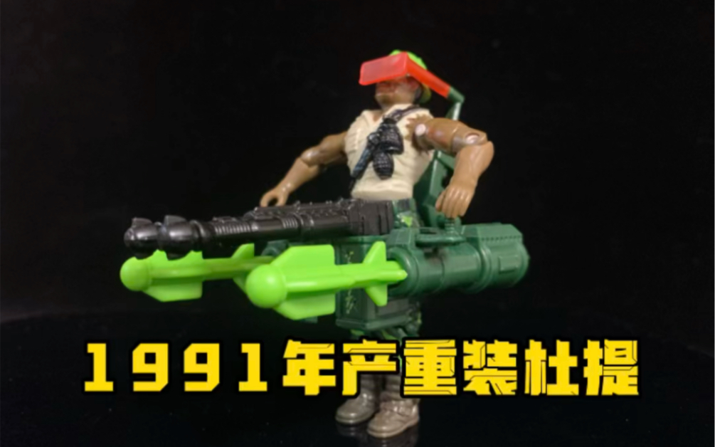 今天给兄弟们分享一款特种部队的热门角色—重装杜提。
