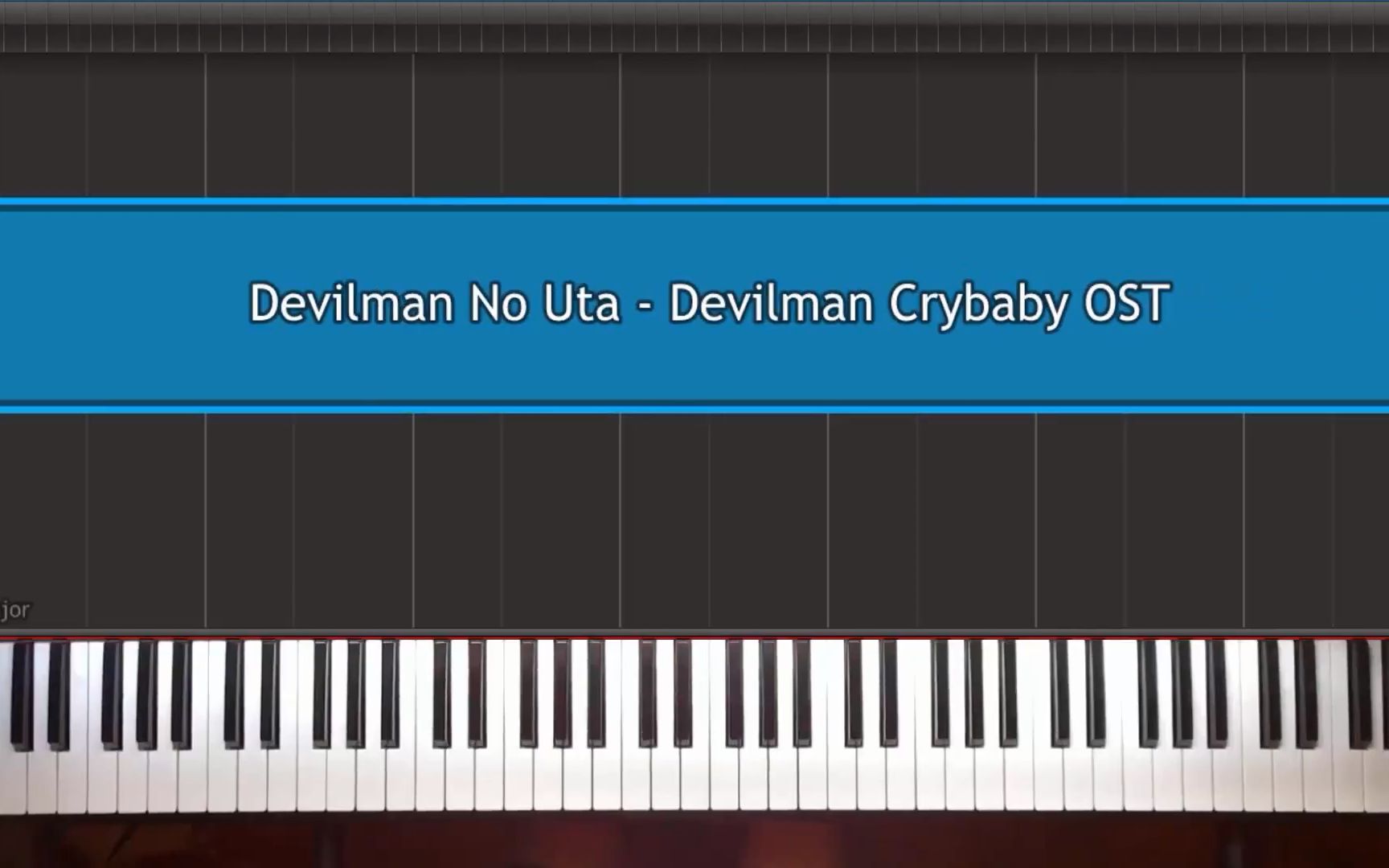 [图]钢琴独奏~Devilman No Uta~ 恶魔人（Devilman Crybaby） OST