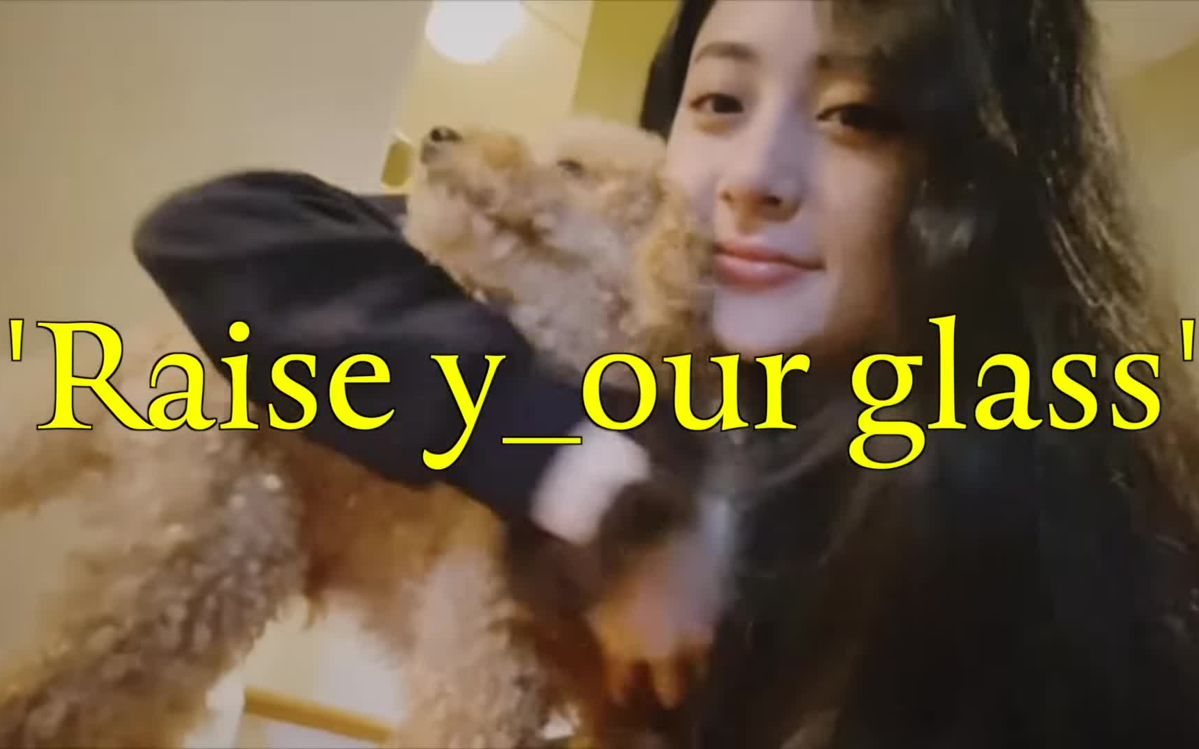 [图]【FANSONG】220809 [官方中字]许允真自作曲 ‘Raise y_our glass’