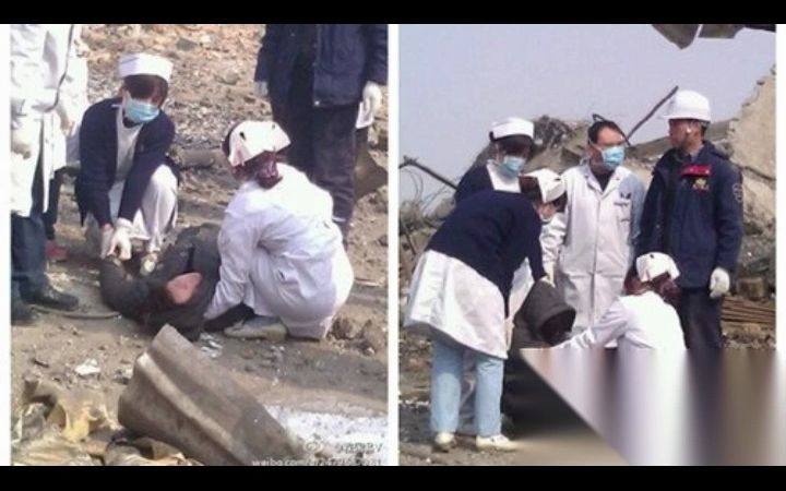 “唐山铁矿透水事故”调查报告:县领导谎报仅2人被困,12具遗体被转移哔哩哔哩bilibili