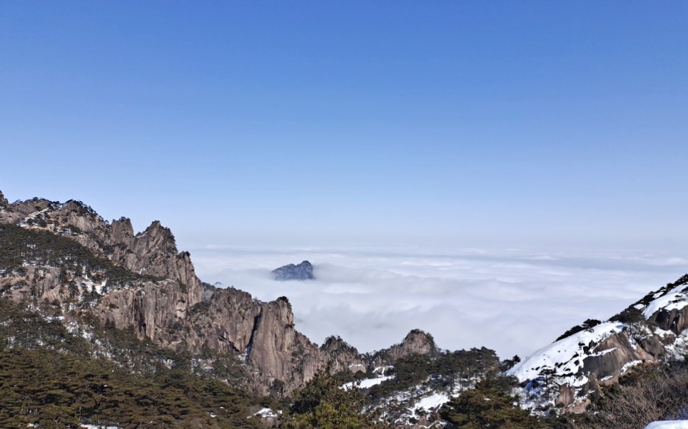 [图]黄山三十六小峰之首，鳌鱼峰，一路风光旖旎，仿佛蓬莱仙境