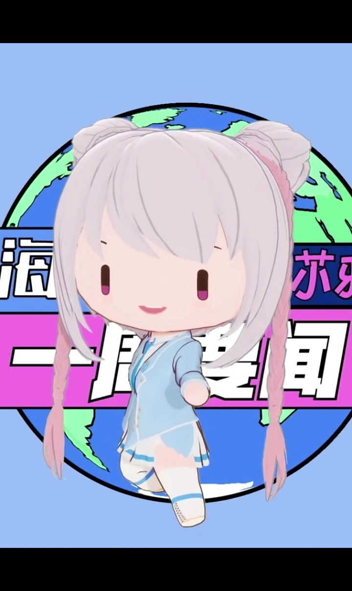 申34雅_小雅official 2023年07月21日直播切片-爱的城堡