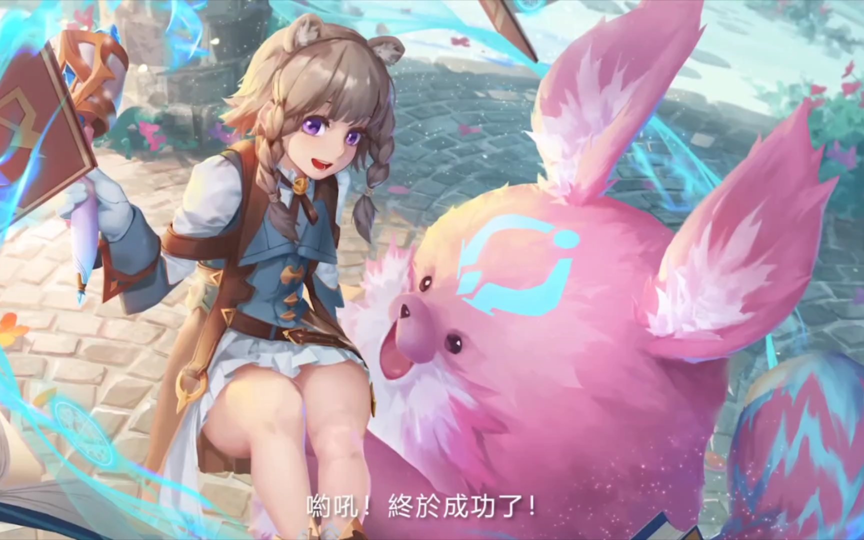 aov传说对决依夏