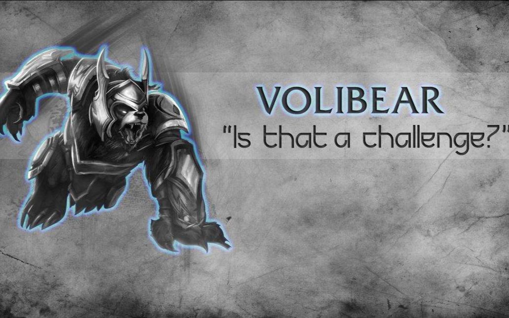 blcakbronze 近1000移速雷霆咆哮volibear 熊人族无所畏惧———黑色