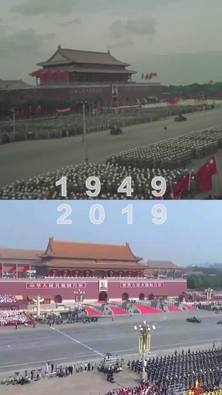 [图]70年阅兵与开国大典对比