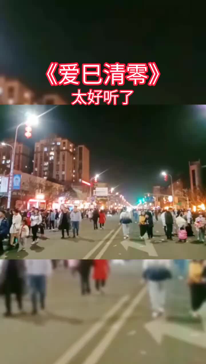 [图]香烟到头终成灰故事到头尽是悲烟花落尽泪成河这是其果终是过客爱