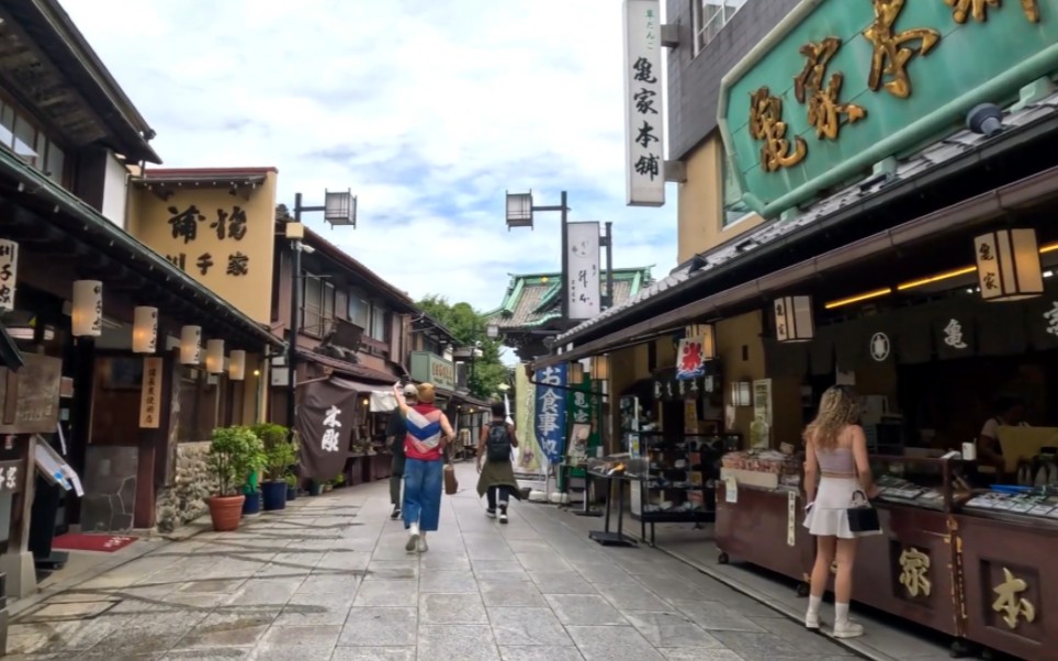 东京低收入区葛饰区闲逛,葛饰柴又的街道古色古香,非常不错.哔哩哔哩bilibili