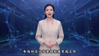 内审部门医院工程审计