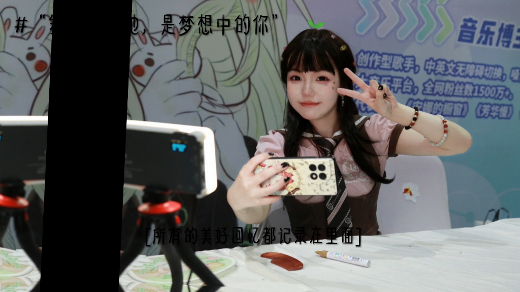 【封茗囧菌的乳酸菌】更新啦,赶紧来围观吧!