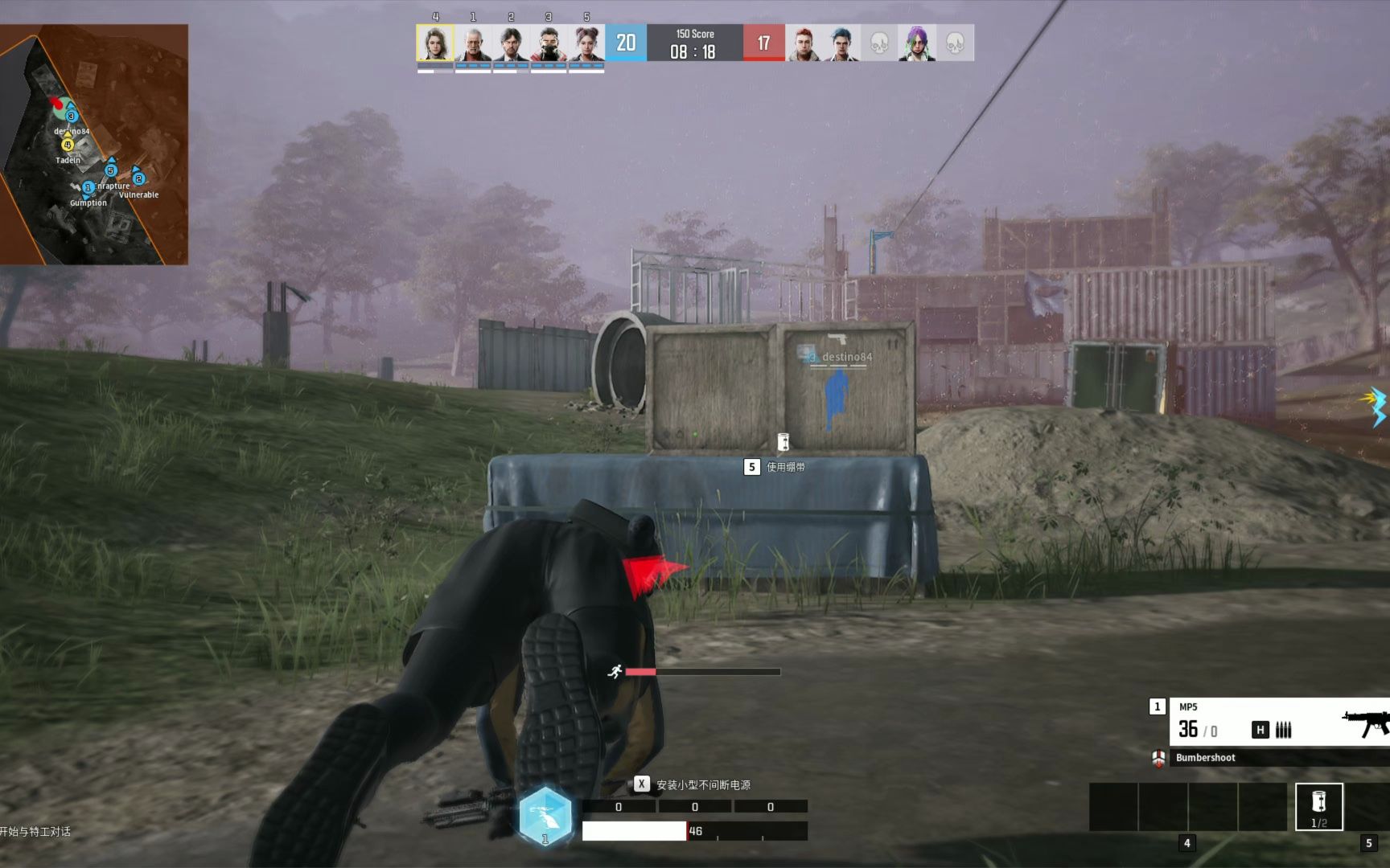 veiled experts幕后高手 更新活动内容试玩