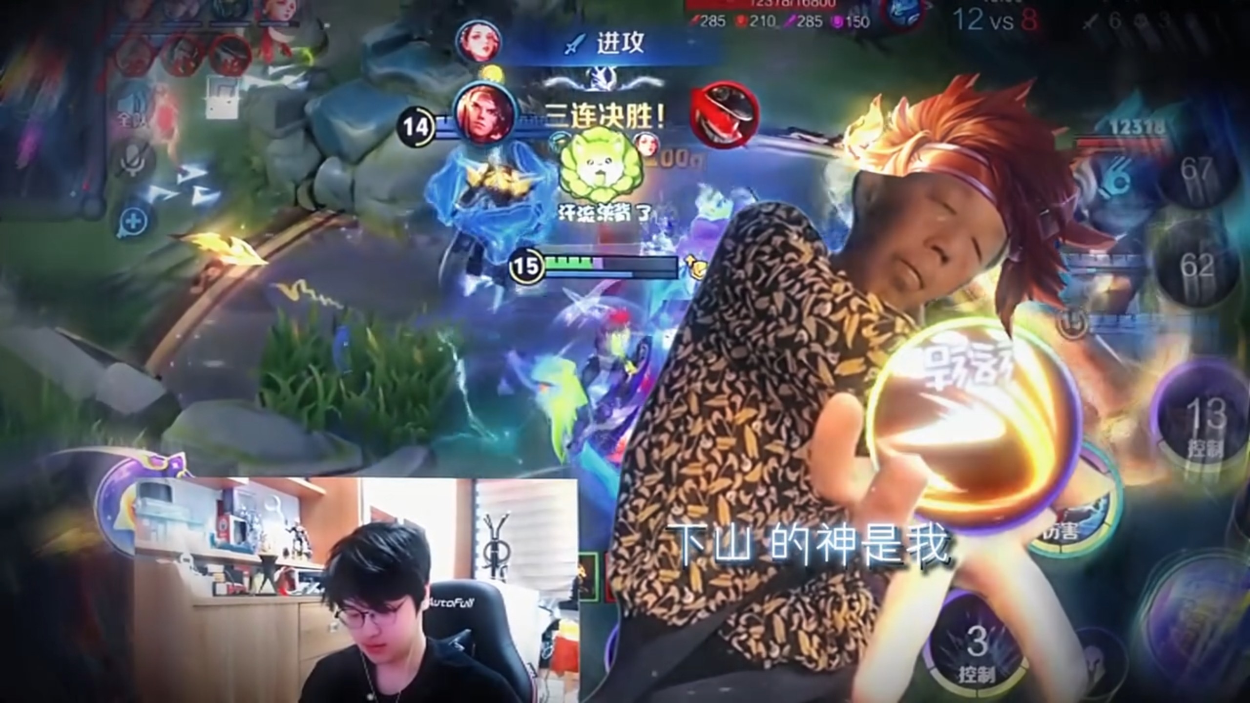 孙策三杀了,真"超模""树叶孙策 "歌曲乘风起 "帅气出场 "老奶奶打方向