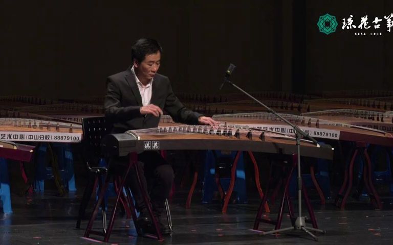 【古筝】赤壁怀古 - 李炜