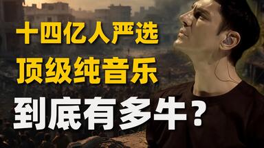 Foxtail-Grass Studio】Cattleya 幻想写景-妖-- Cattleya_哔哩哔哩_