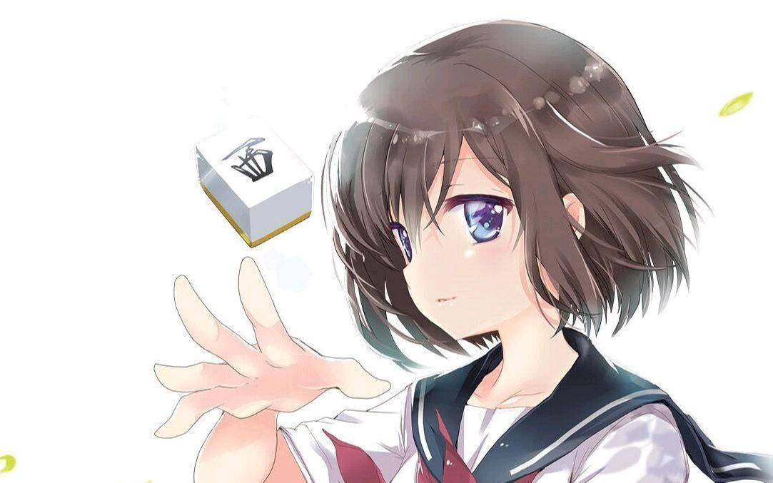 【mahjongsoul】園神の覚悟!未来視と一発ツモ