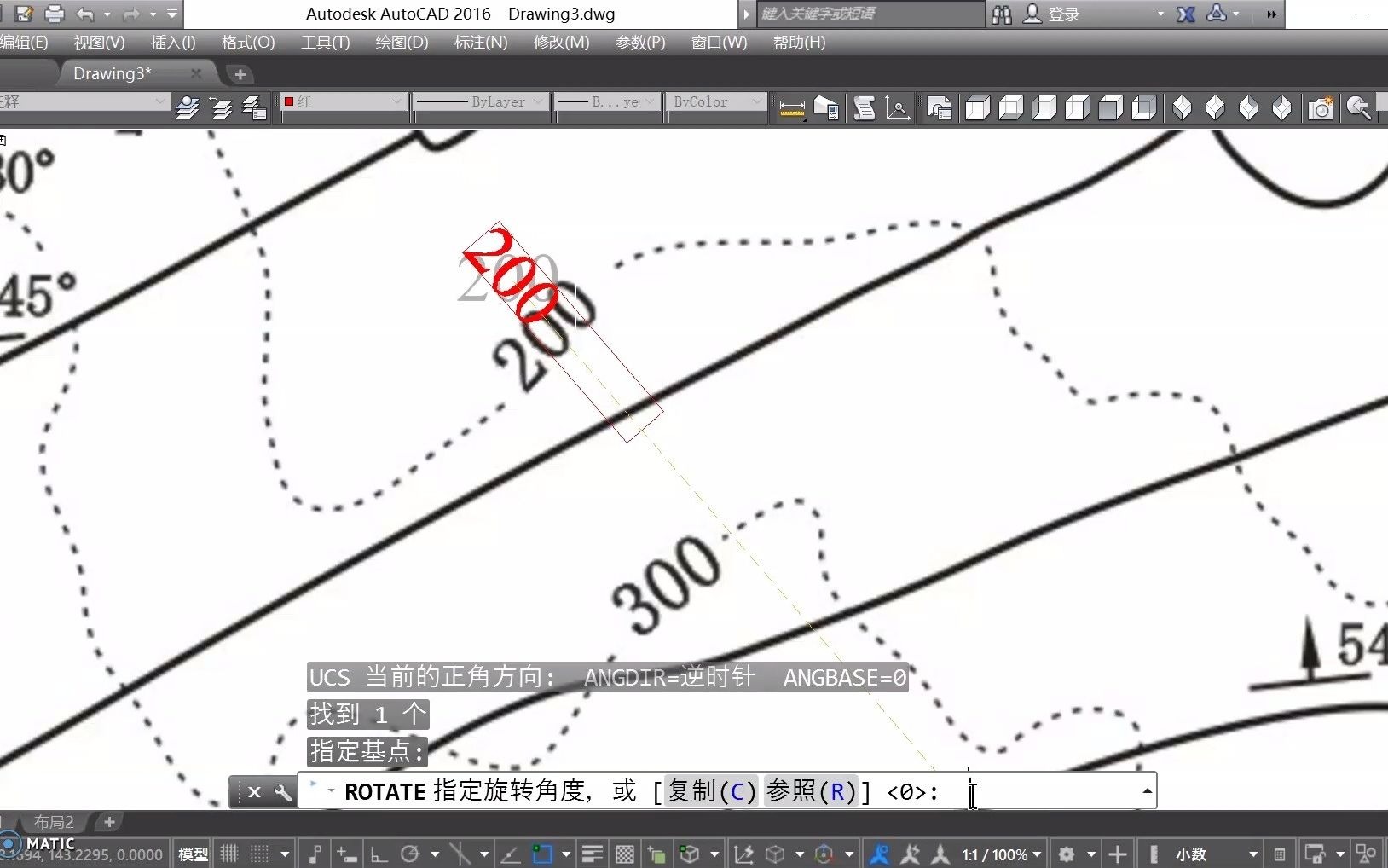 AutoCAD7绘制点要素1高程值哔哩哔哩bilibili