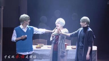 卯木千景，御影密——SCARLET GAME_哔哩哔哩_bilibili