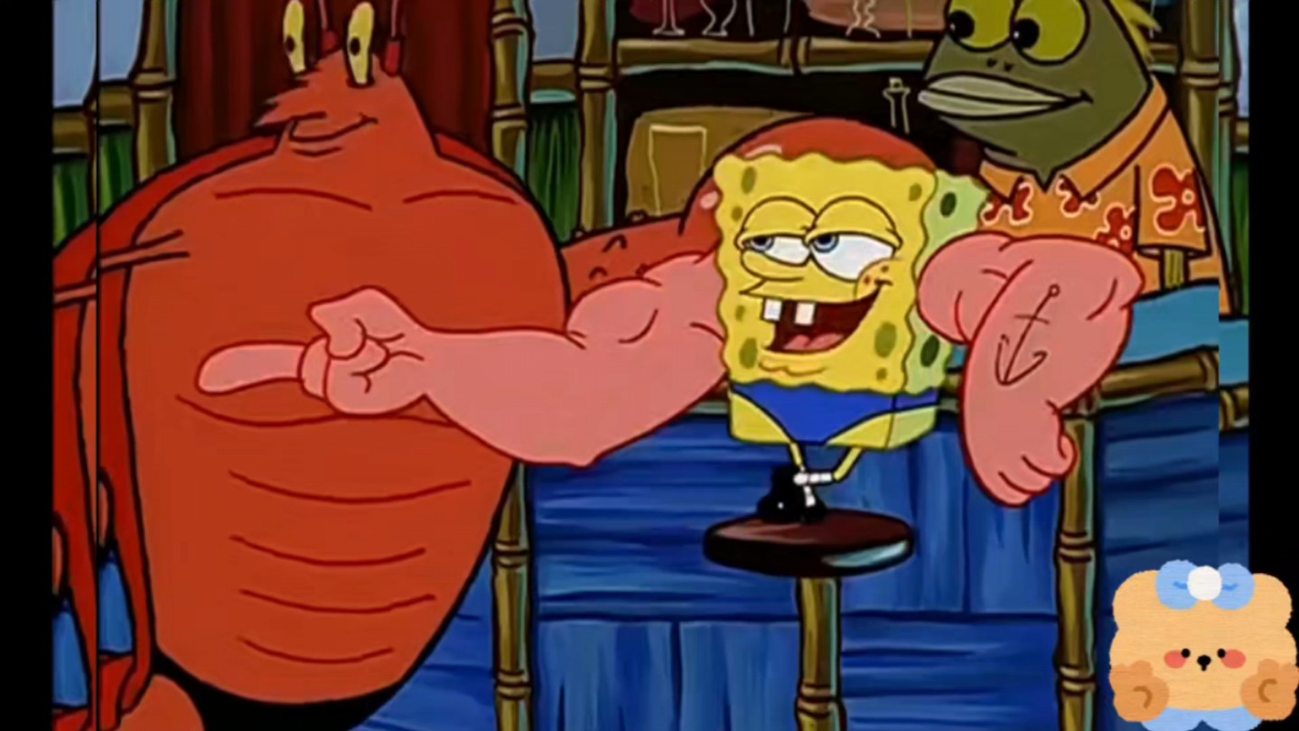 海绵宝宝的肌肉手臂