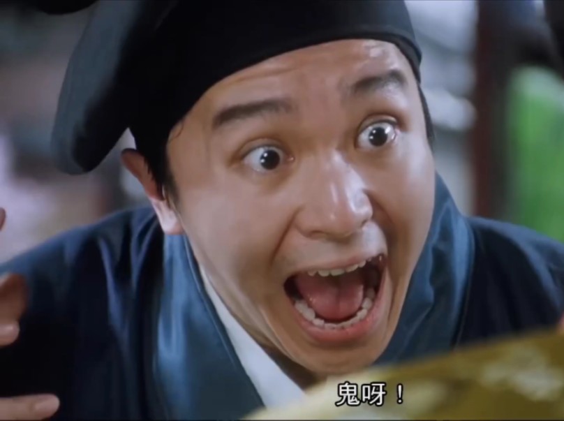 唐伯虎点秋香【粤】8
