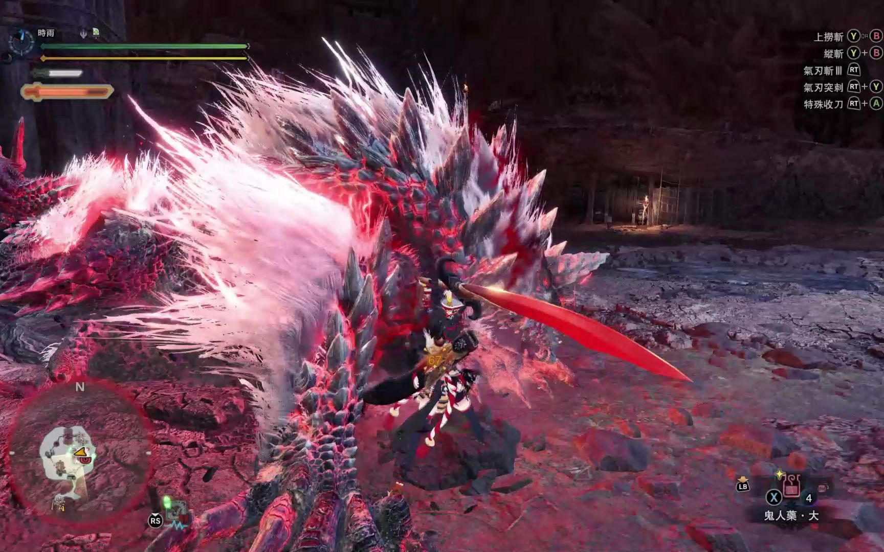 竹鱼考题 非常丑陋的太刀狱狼龙625