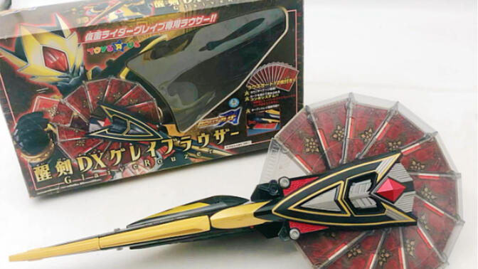 假面骑士剑blade 黑醒剑