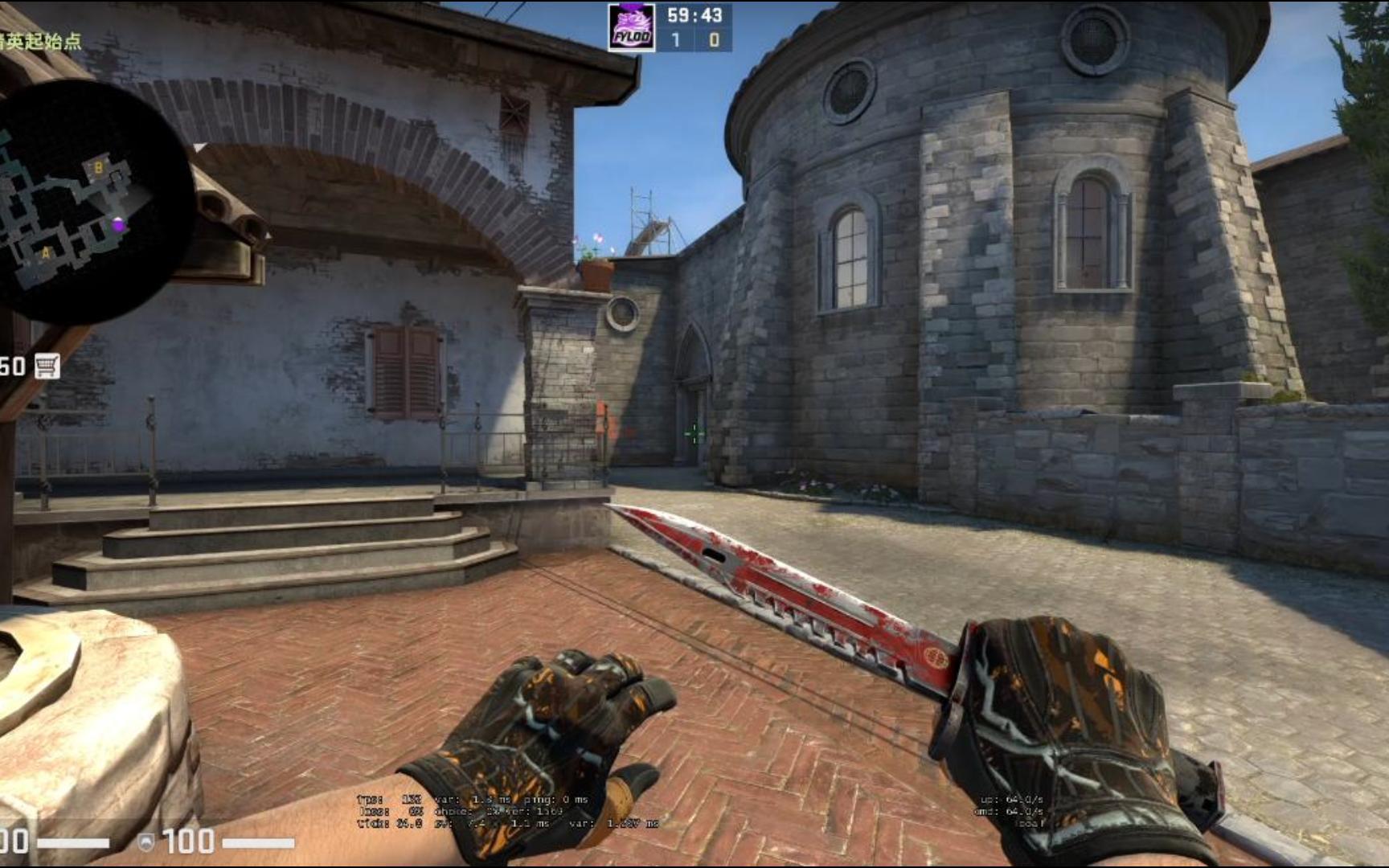 csgo盲狙必备准星(非外挂 自带不会被检测