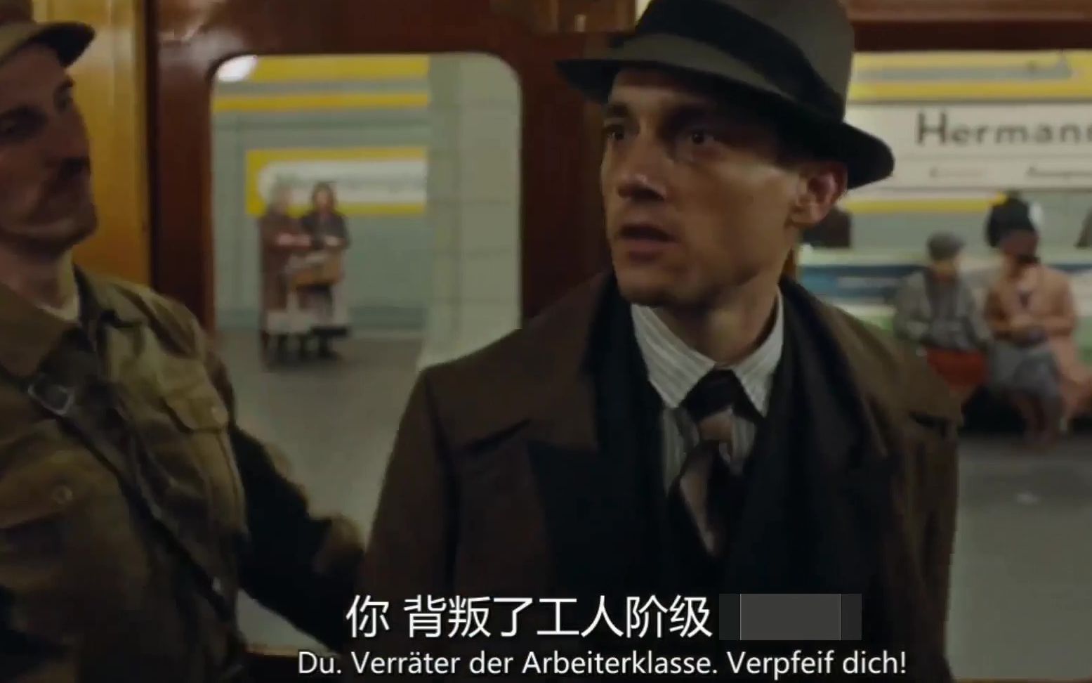 配音名场面你背叛了工人阶级