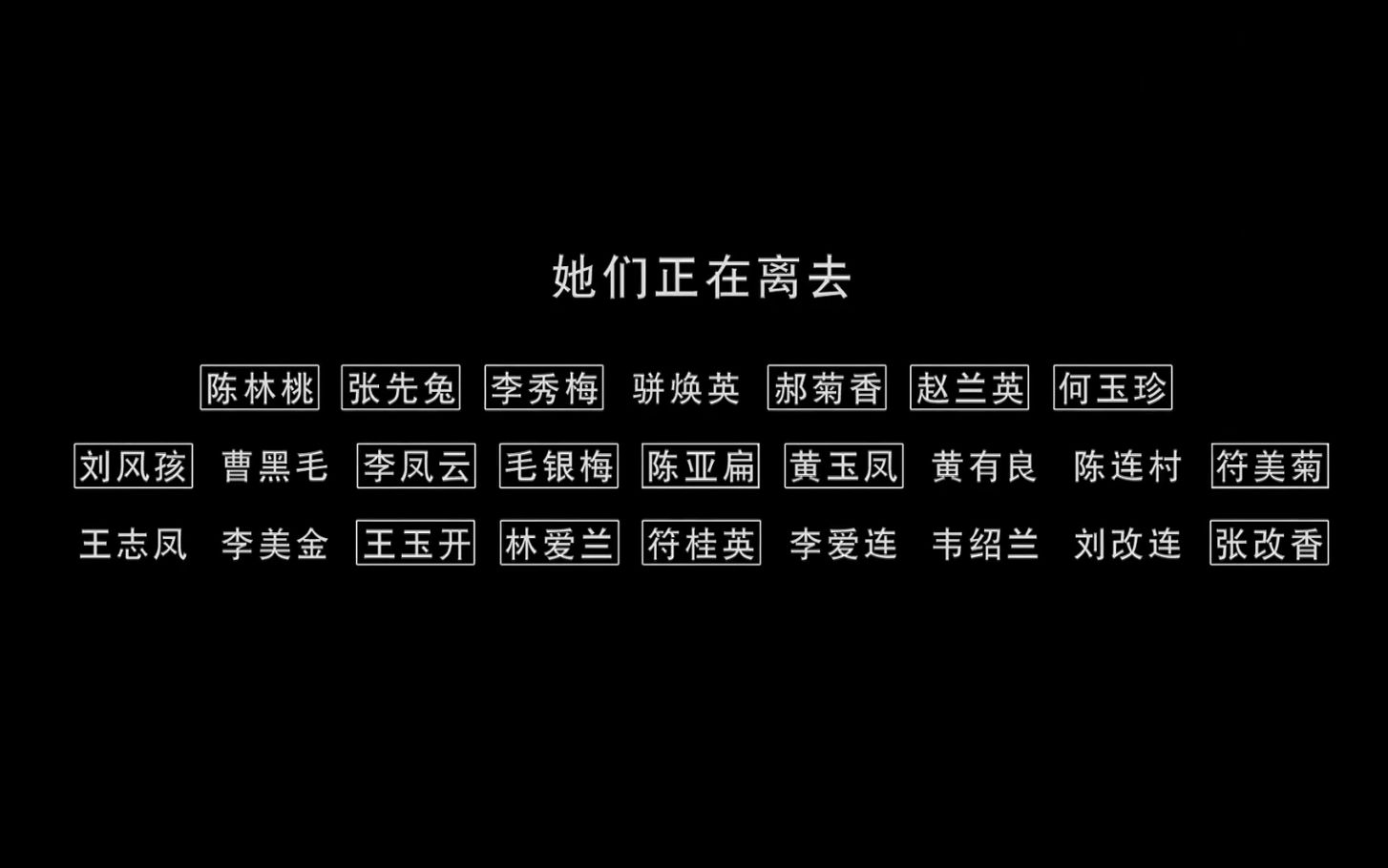 【二十二】【影评】惨不忍睹 但却必须正视 必须铭记的历史