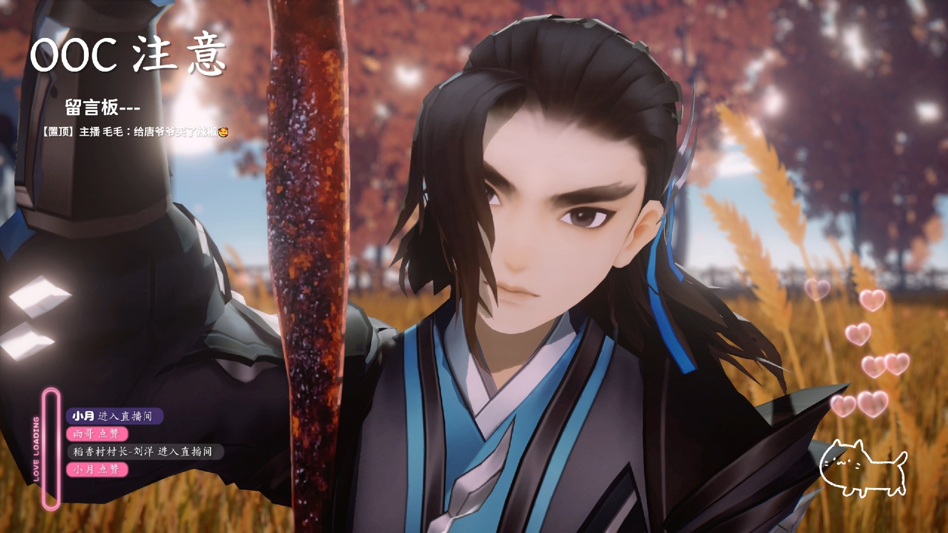 唐简:一点都不辣 差评