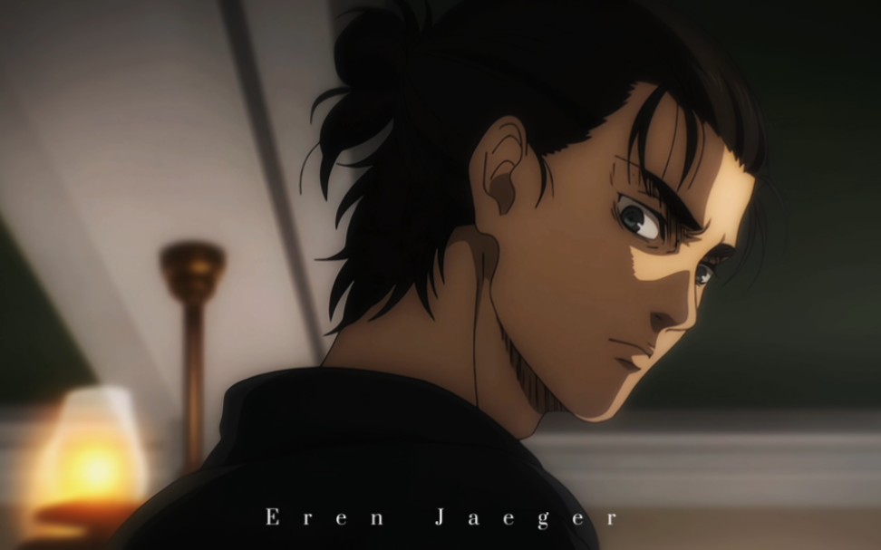 其名为 艾伦·耶格尔!