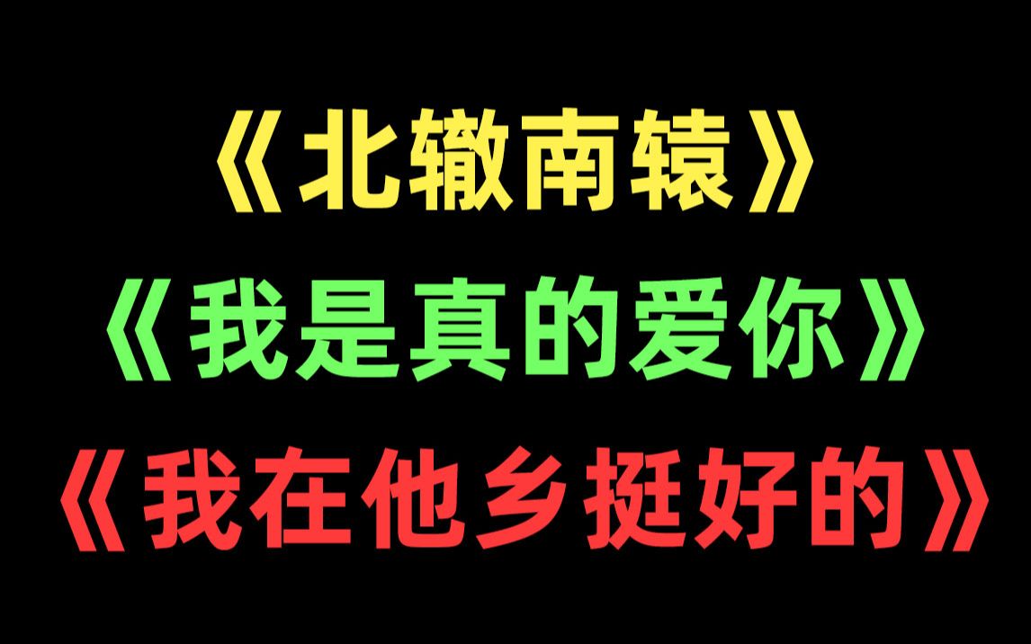 【路温】国产女性群像剧，总是拍得不得劲儿