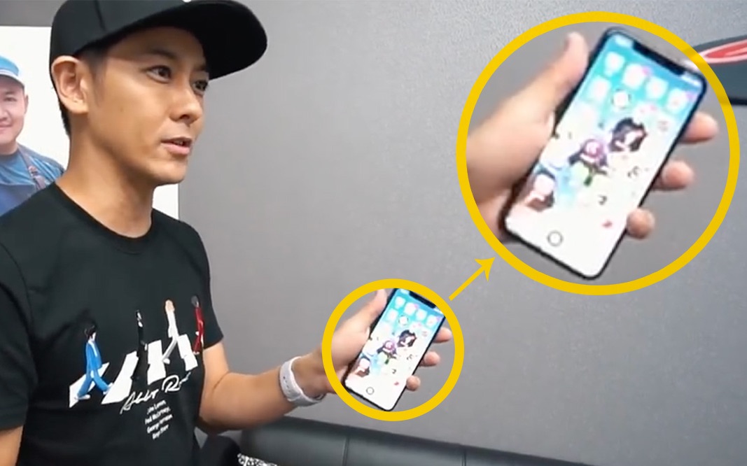 给iPhone X装个home键,林志颖都在玩
