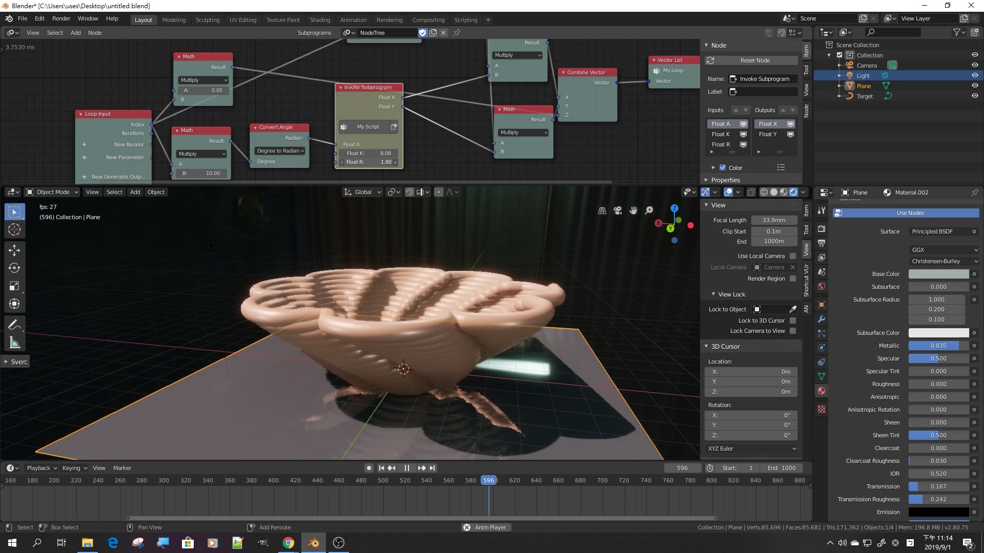 Blender Eevee Render + Animation Node Plugin + Epicycloid equation哔哩哔哩bilibili