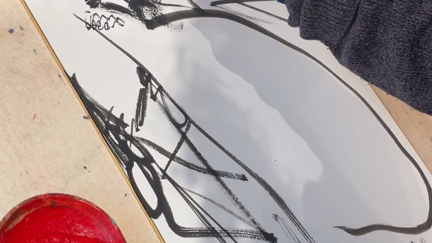 原陕西省国画院院长范华书画赏析:钟馗驱邪纳福