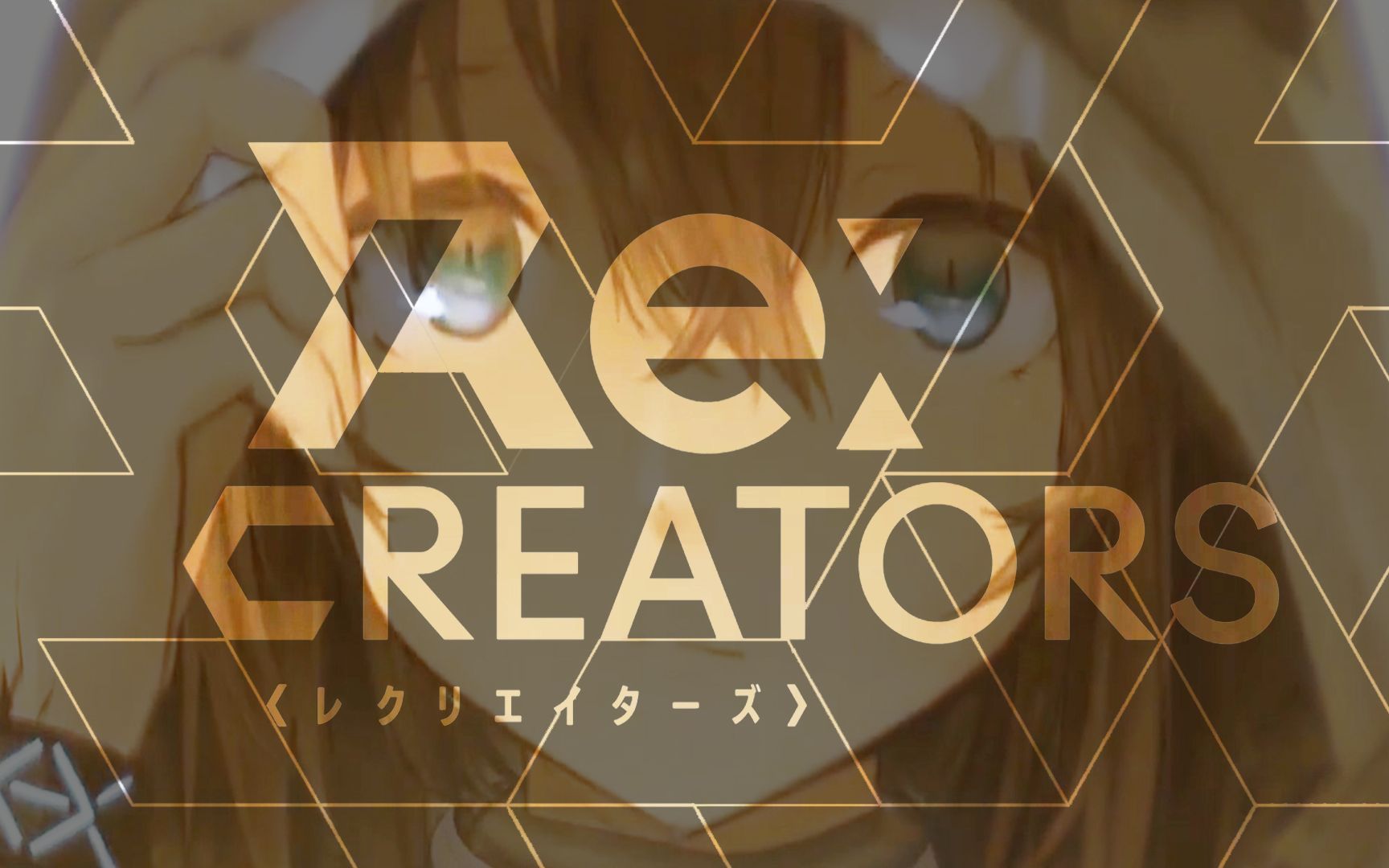 【明日方舟×gravitywall完整版】燃尽3分钟!