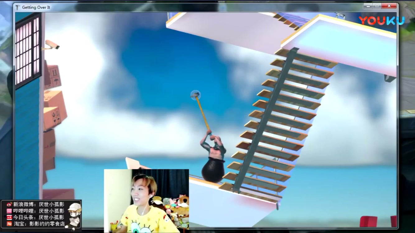 孤影抡大锤#终于爬上梯子浑身跟着使劲的小呆呆