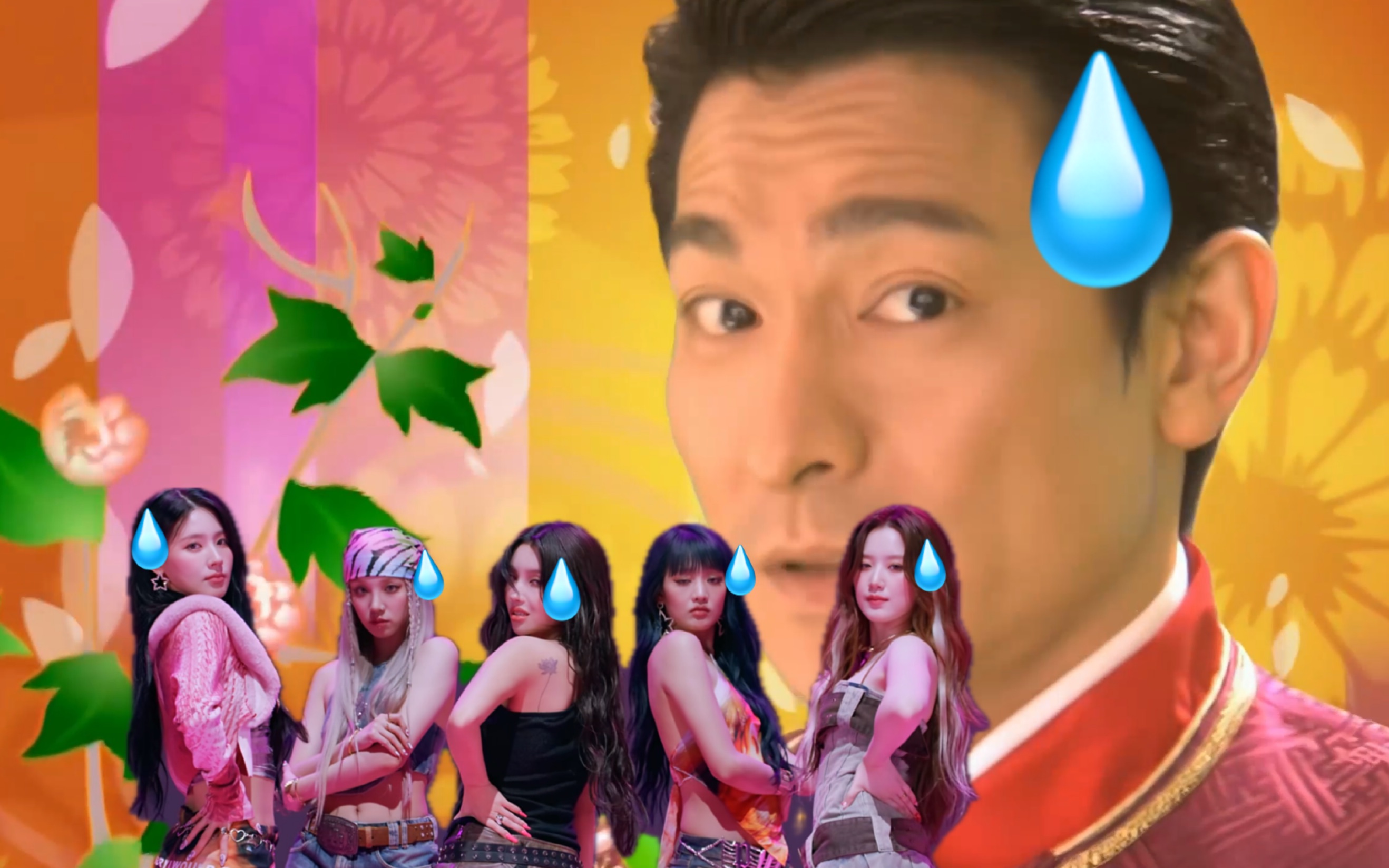 女王卡携手刘德华老师祝你恭喜发财