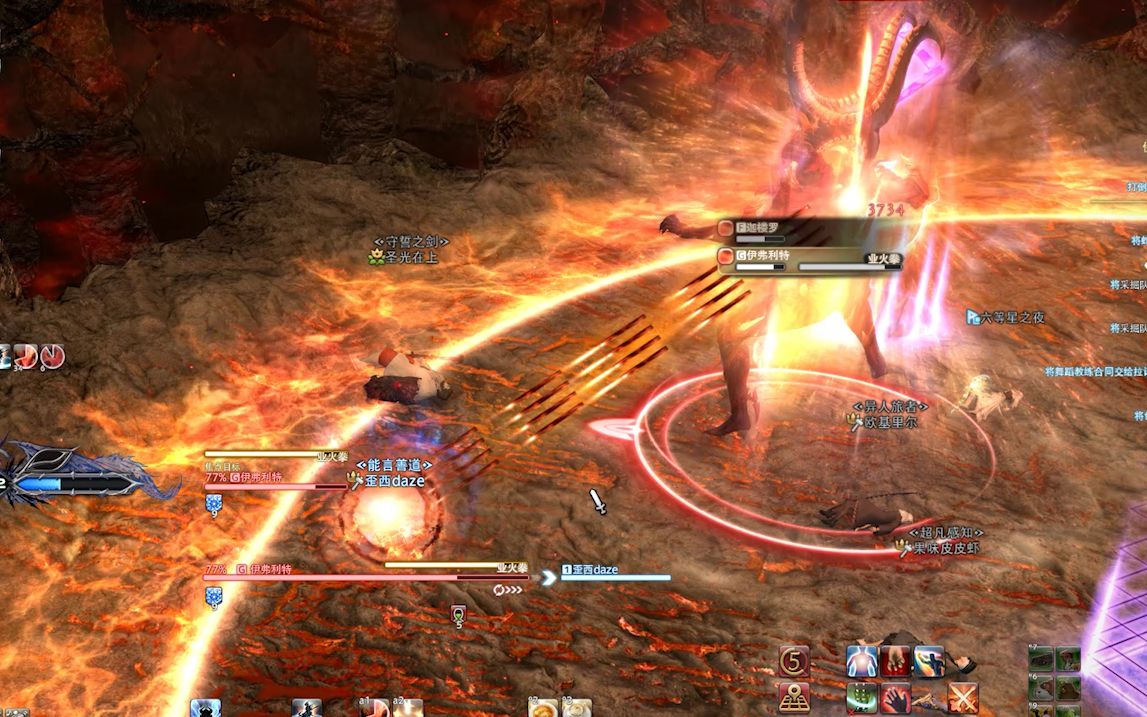 ff14拉拉肥龙骑开荒e6s会死几次
